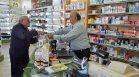 Близо 600 лекарства поскъпват в Гърция