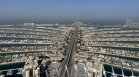 Дубай има изумителен план за най-големия си изкуствен остров