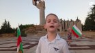 На 6 години с любов към България: Малчуган рецитира "Опълченците на Шипка" (ВИДЕО)