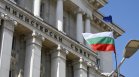НСТС заседава извънредно заради параметрите в Бюджет 2026