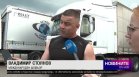 Късна емисия