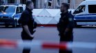 Мъж е с опасност за живота след стрелба в Германия