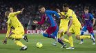 "Виляреал" удари "Барселона" с 2:0 в последния кръг на Ла Лига
