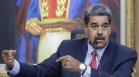 Европейският съюз не признава Николас Мадуро за президент на Венецуела