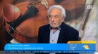 Софийската опера представя мащабен Вагнеров фестивал от 26 май до 14 юни