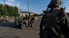 В Украйна влязоха в сила нови правила за мобилизацията на доброволци