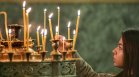 Петковден е! Традиции, обичаи и забрани на 14 октомври 2026
