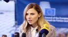 Атаките в Черно море: България подкрепи френския план за мораториум