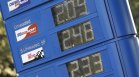 КЗП проверява бензиностанциите за необосновано увеличение на цените на горивата