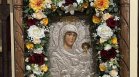 Голяма Богородица: Православните християни почитат Успението на Божията майка