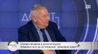 Илия Лазаров: Андрей Гюров няма качества да бъде президент