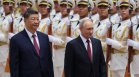 Си Дзинпин посрещна Путин с военни почести в Пекин: "Китай и Русия трябва да си помагат"