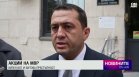 Централна емисия