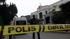 Четирима души загинала при стрелба в Турция