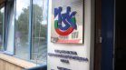 Рекордният бюджет за НЗОК не разсейва притесненията на фармацевтите