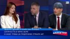 Черно море става все по-опасно: Как България ще защити корабоплаването?