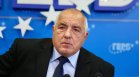 Борисов скочи срещу Радев: Докато другите пазят горивата си, ние ги изнасяме