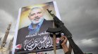 Иран: Лидерът на "Хамас" бе убит със снаряд с малък обсег 
