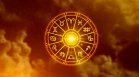 5 зодии с най-добър хороскоп на 23 май 2026 г. - Вселената им носи късмет