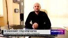 Късна емисия