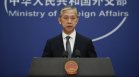Китай обиден на САЩ за думите: Пекин е най-сериозната заплаха за международния ред