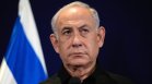 Корупция, измами, злоупотреби: Нов старт на делото срещу Бенямин Нетаняху