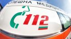 Жена загина при тежка катастрофа между кола и камион край Руен