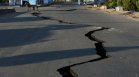 Земетресение с магнитуд 5,7 удари индонезийския остров Флорес