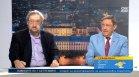 ГЕРБ няма да има кандидат за президент, според анализатори