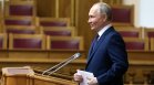Путин официално встъпва в длъжност в петия си президентски мандат на 7 май