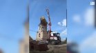 Кран изпусна купола на 169-годишна църква в Голема Раковица (+ВИДЕО)