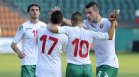 Младежкият национален отбор на България отстъпи пред Словакия с 0:1