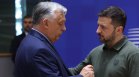 Орбан е на историческо посещение в Украйна за среща със Зеленски