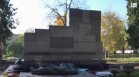 Паметникът "Братската могила" в Стара Загора няма да бъде реконструиран