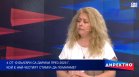 Даряваме ли от сърце или от недоверие към институциите?