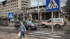 Руски удари в няколко украински области: Десетки ранени и сериозни щети