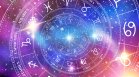 3 зодии навлизат в много по-светъл период до края на септември 2026 г.