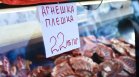 Великденската трапеза ни излиза с 6% по-евтина, български агнета ще останат непродадени