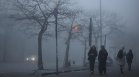 Прогнозата за неделя: Облачно и мъгливо утро, слънчево време следобед
