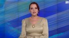 Обедна емисия