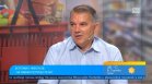 Ако имаме продукция, няма да говорим за надценки, според Богомил Николов