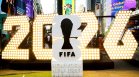 Световното първенство 2026: Интересни факти за различния Мондиал в САЩ, Канада и Мексико
