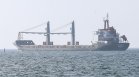 Товарният кораб с украинско зърно "I Maria" пристигна в Истанбул
