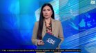 Късна емисия