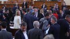 Парламентът провежда извънредно заседание заради бюджетите