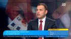 Личният фалит &ndash; само веднъж в живота: Какво следва за длъжниците?
