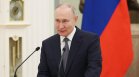 Руският президент Владимир Путин ще бъде арестуван, ако отиде в Хърватия