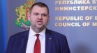 Пеевски: Няма да допуснем България да бъде употребявана за вътрешнополитически цели в РСМ