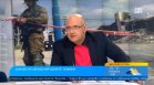 Журналист: Русия напредва в Украйна, огромна е хуманитарната криза в Газа