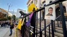 "Не на лъжите и вандализма за Петрохан": Протестът пред Съдебната палата в София в СНИМКИ